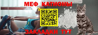 хмурый Ставрополь
