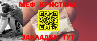 хмурый Ставрополь