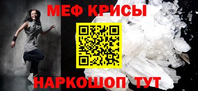 хмурый Ставрополь