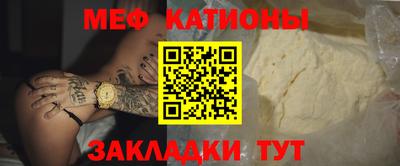 метамфетамин Среднеуральск