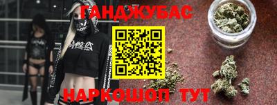 кокаин премиум Тверь