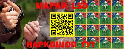 меф Старая Купавна