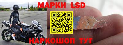 хмурый Ставрополь