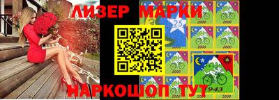 хмурый Ставрополь