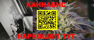 метамфетамин Среднеуральск