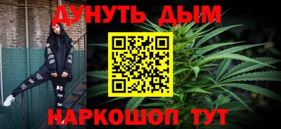 хмурый Ставрополь