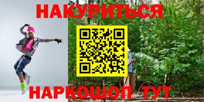 хмурый Ставрополь