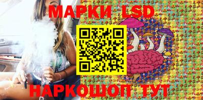 хмурый Ставрополь