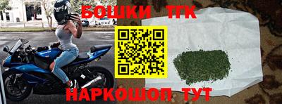 меф Старая Купавна