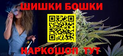 меф Старая Купавна