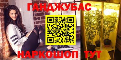метамфетамин Среднеуральск