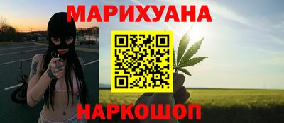 метамфетамин Среднеуральск