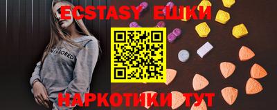 хмурый Ставрополь