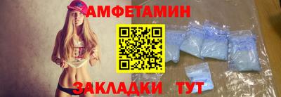 метамфетамин Среднеуральск