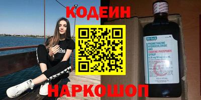 хмурый Ставрополь