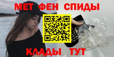 хмурый Ставрополь