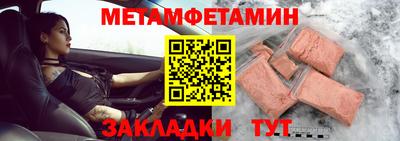 хмурый Ставрополь