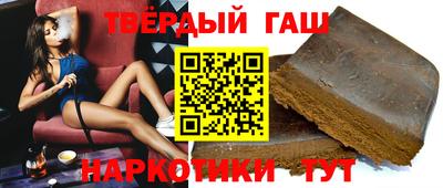 хмурый Ставрополь