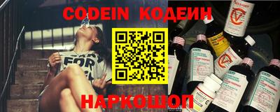 хмурый Ставрополь